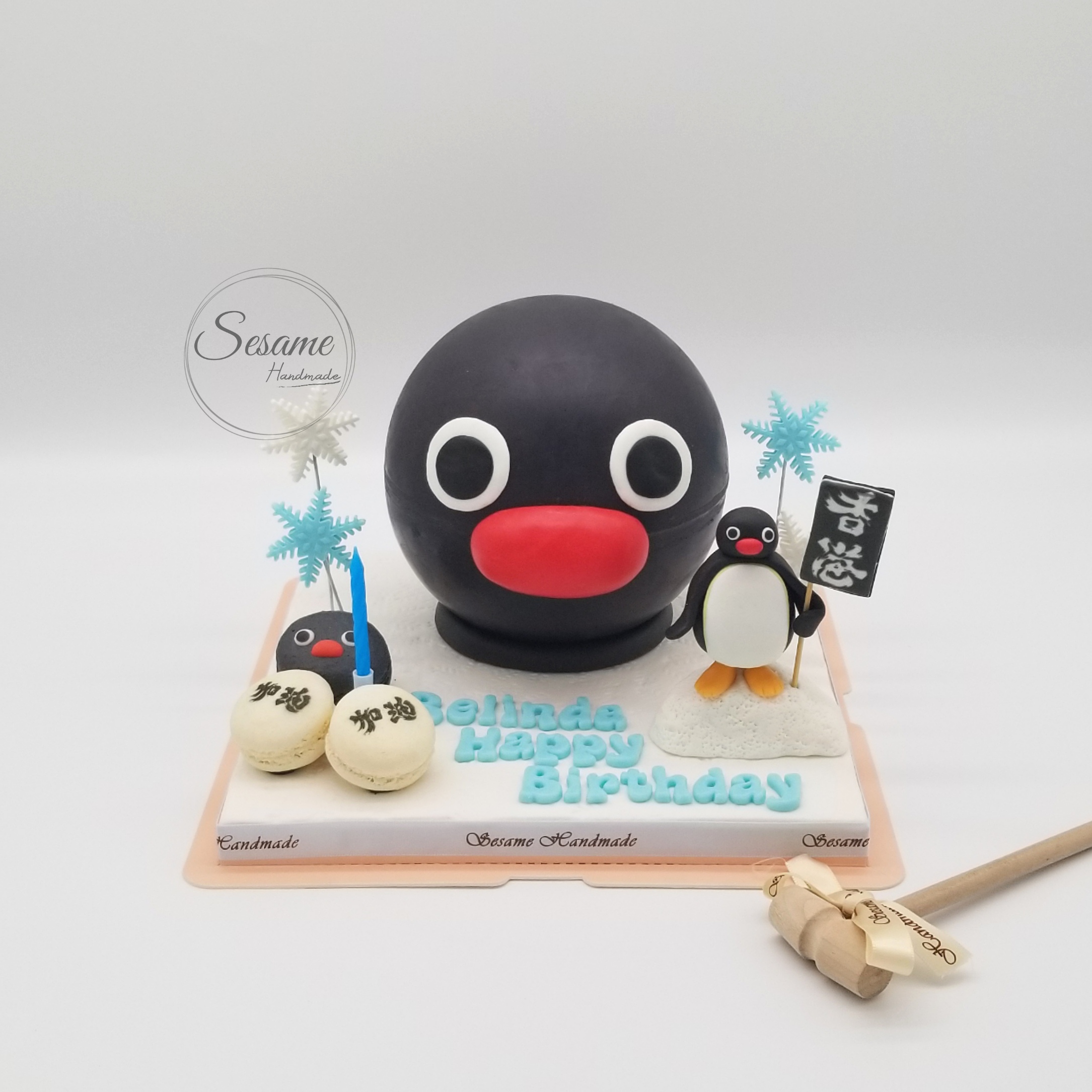 Pingu cake Cake Gallery on Cake Central