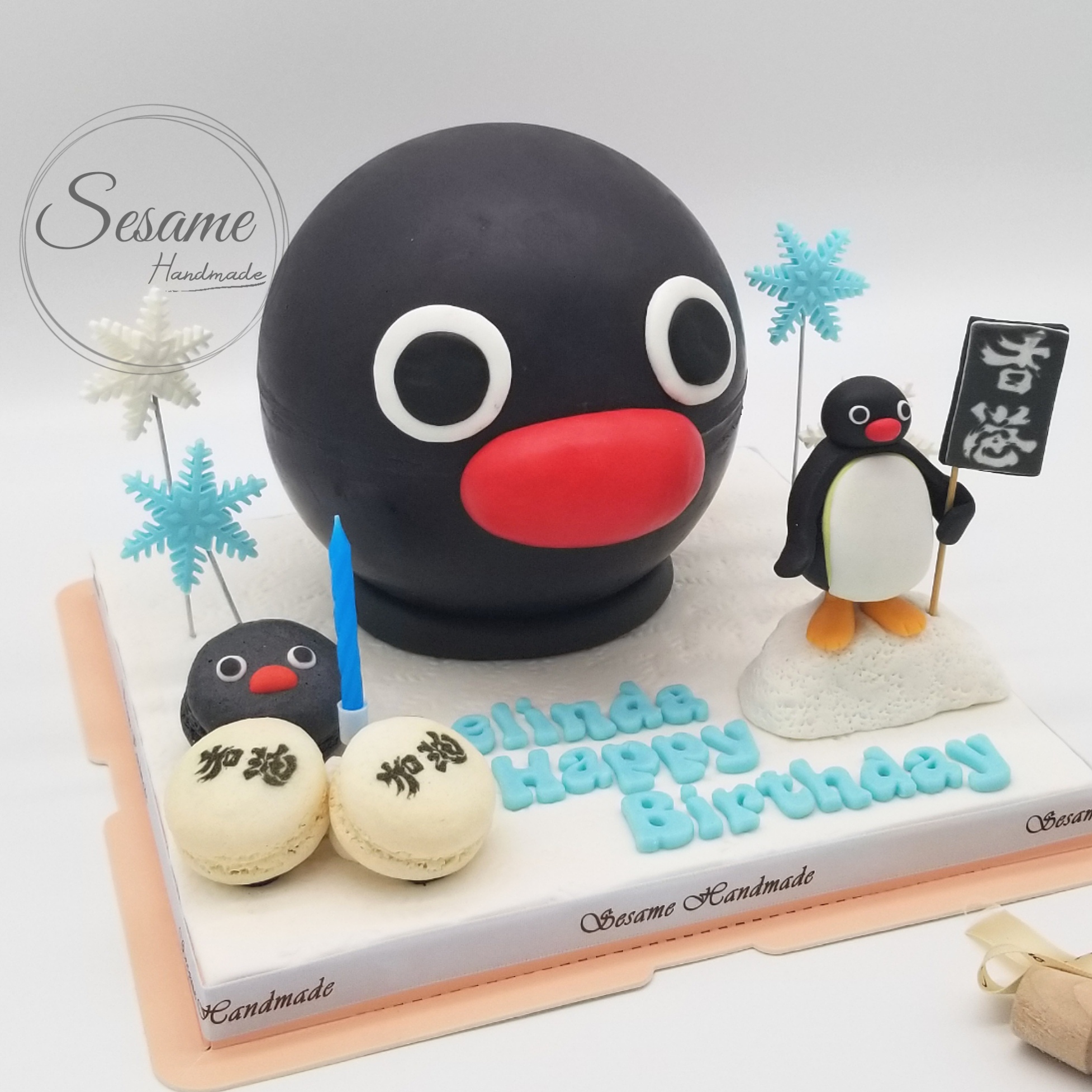 pingu cake! | Novelty birthday cakes, Pingu cake, Christmas cake designs